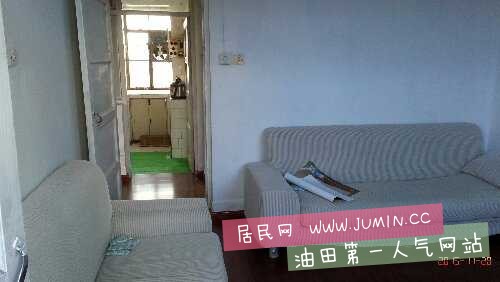 IMG_20151128_082206.jpg