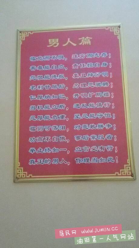 211623pddhkvhgkfepntfv.jpg