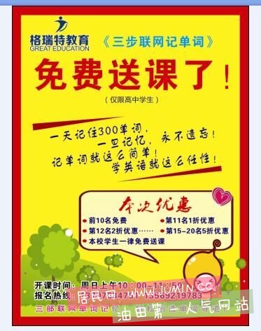 QQ图片20151201145954.jpg