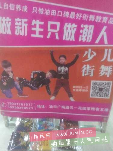 microMsg.1449213588338.jpg