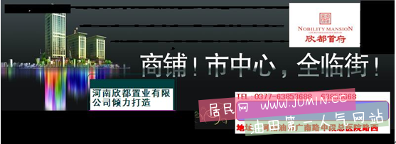 QQ图片20151205085321.png