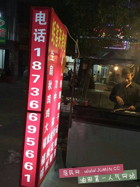 030655rqad8hiintqnn52v.jpg