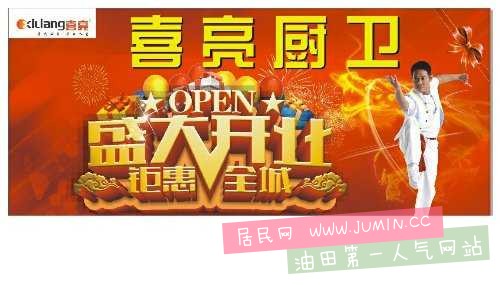 QQ礼20150428091836.jpg