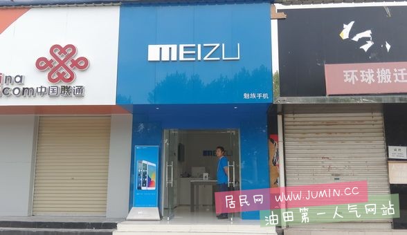 store_377-012_1.jpg