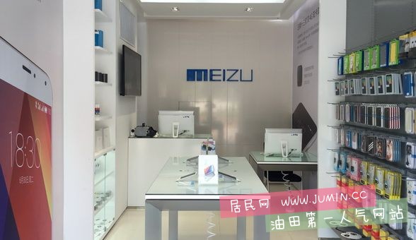 store_377-012_2.jpg