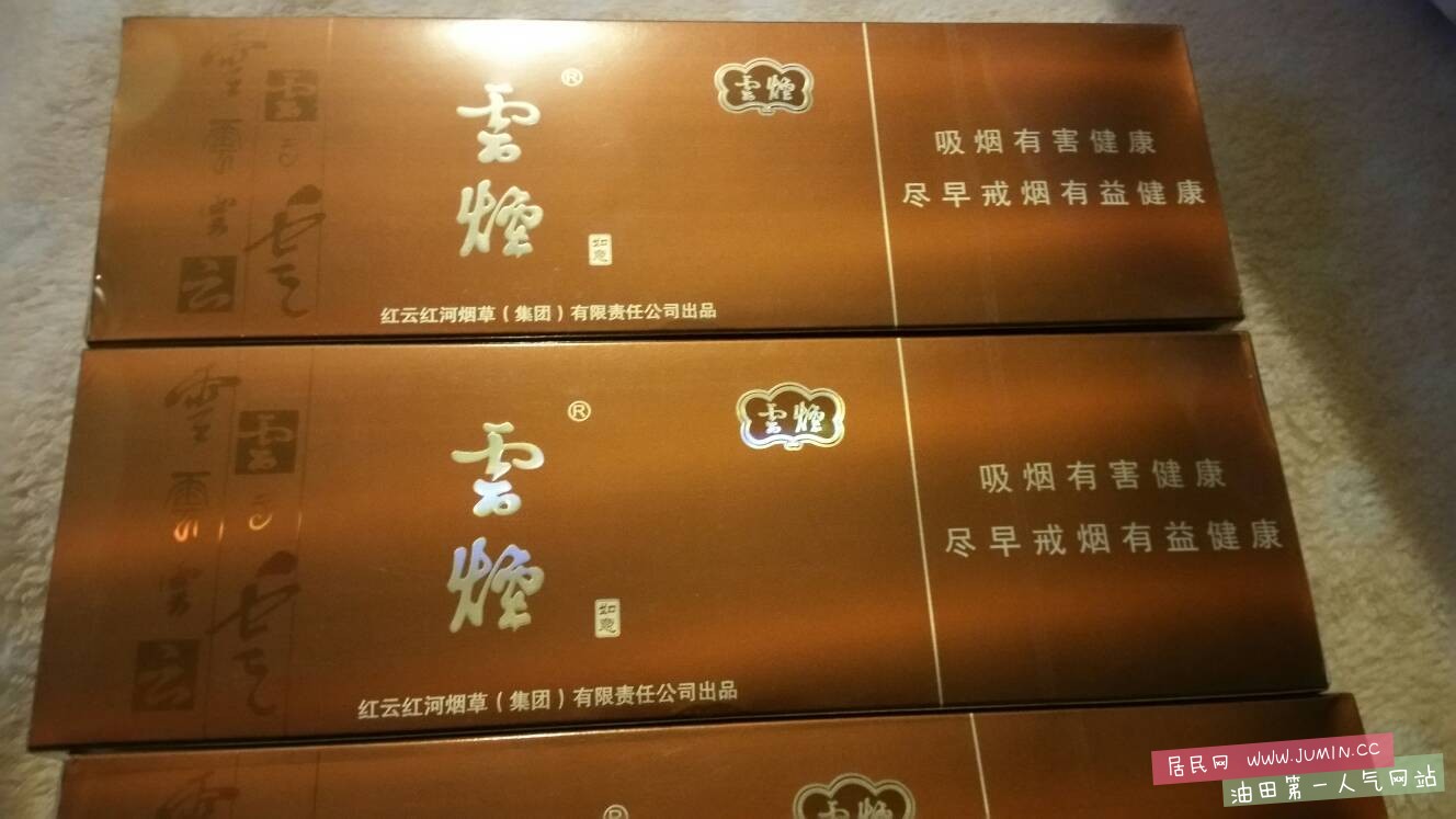 062119xysl72gc9g277s90.jpg