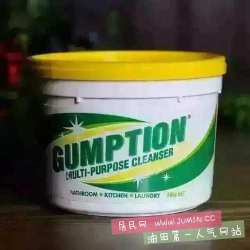 image.jpg