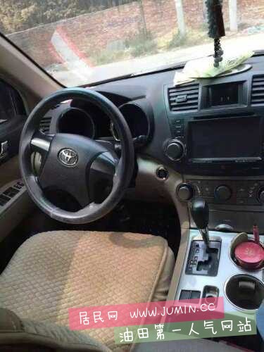 mmexport1450090088611.jpg