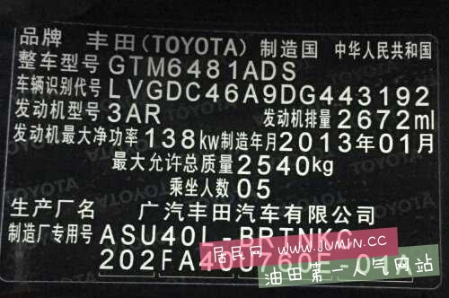 mmexport1450090094393.jpg