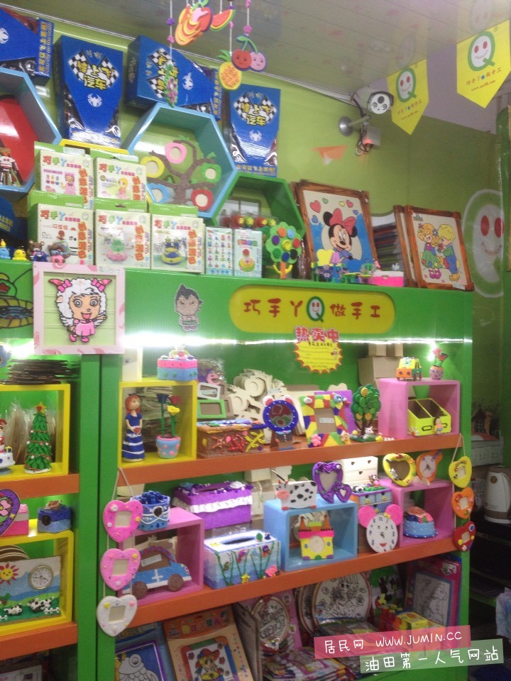154452dv3ko256722hn9yk.jpg