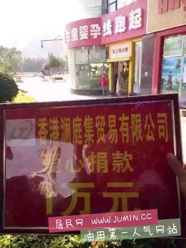 image.jpeg