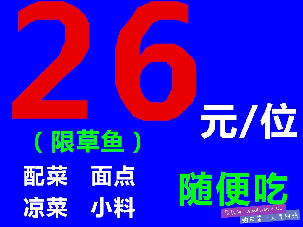 initpi好ntu_副本.jpg