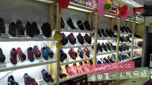 IMG_20151224_171156.jpg