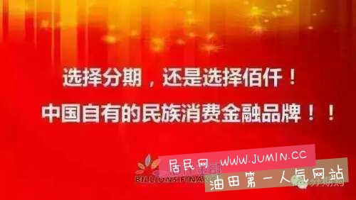 mmexport1451452541580.jpg