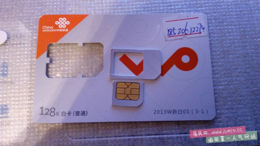 010035tk3qd6gs7y6ztgzk.jpg