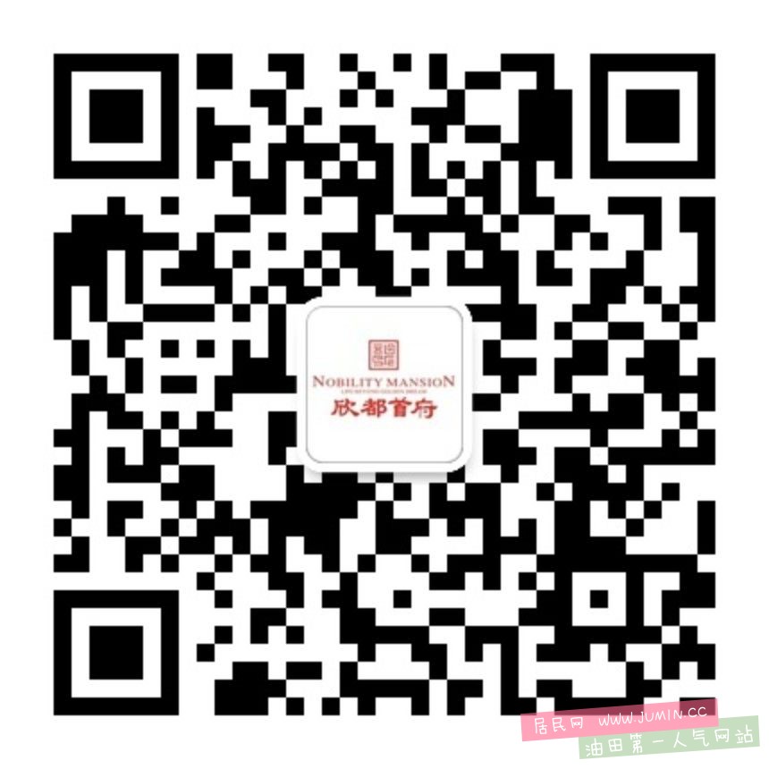 qrcode_for_gh_31527ce65833_860.jpg