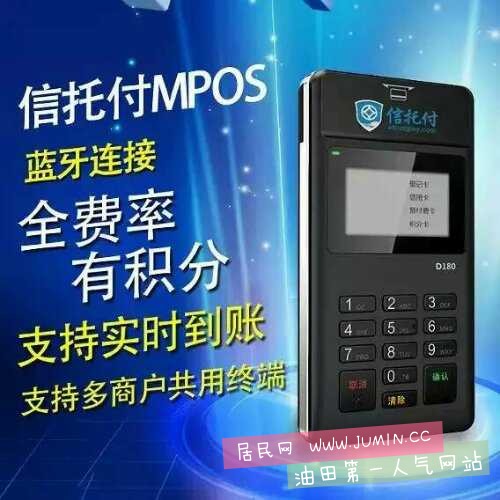 mmexport1451786670692.jpg