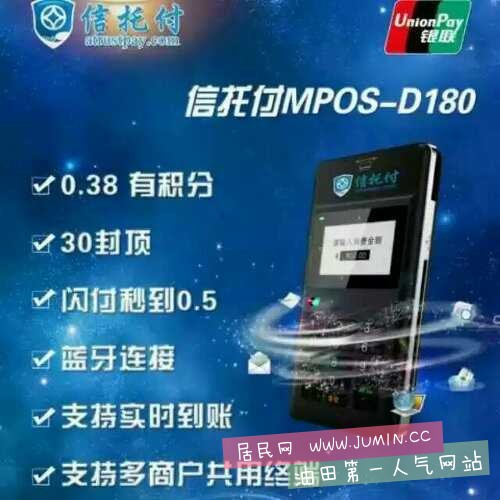 mmexport1451786810819.jpg