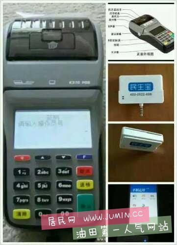 mmexport1442744448386.jpg
