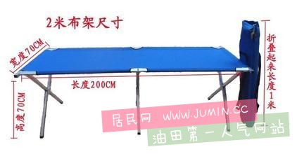 u=2338311142,93716767&amp;fm=21&amp;gp=0.jpg