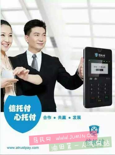 mmexport1452228223333.jpg
