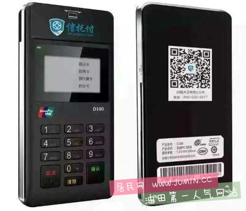 mmexport1451786775738.jpg