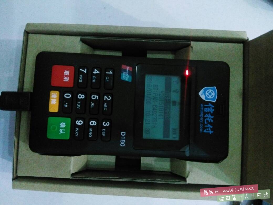 143329r8x4fm92y8828lhl.jpg