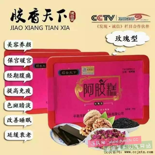 113644f3p3kdw08jp6rrpj.jpg