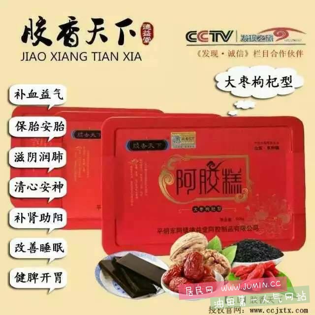 113644g69vz9mbam41pr4e.jpg
