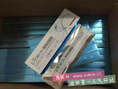 mmexport1450942971540.jpg