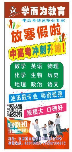 QQ图片20160121161044.jpg