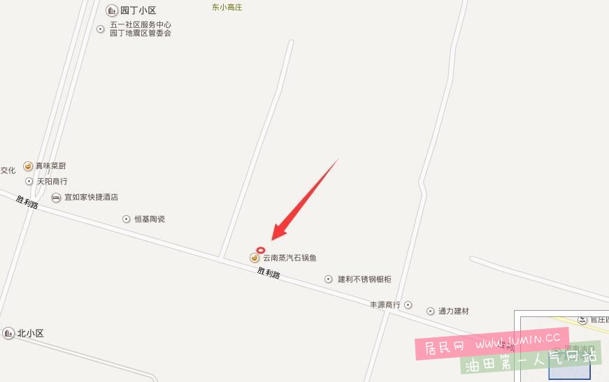 QQ截图20160123114850.jpg