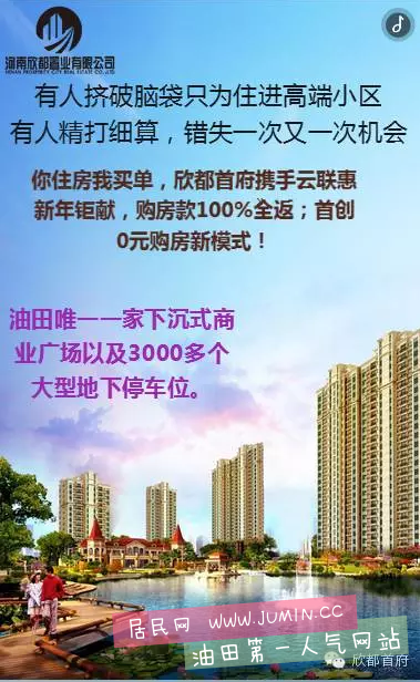 QQ图片20160128144449.png