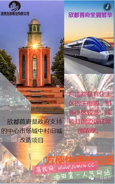 QQ图片20160128144547.png