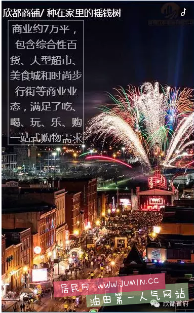 QQ图片20160128144604.png