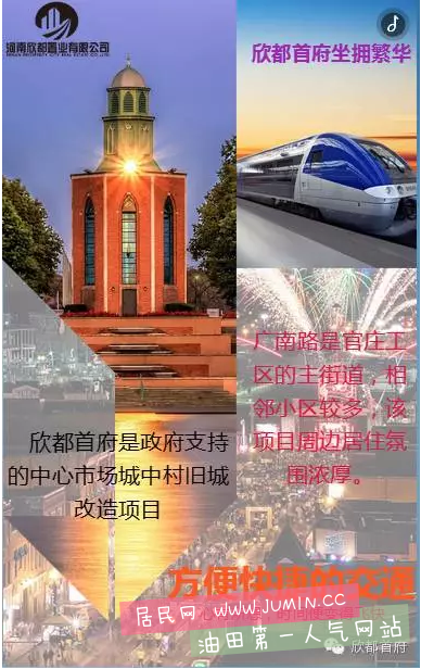 QQ图片20160128144622.png