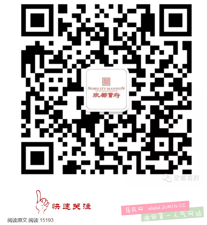 QQ图片20160128144645.png