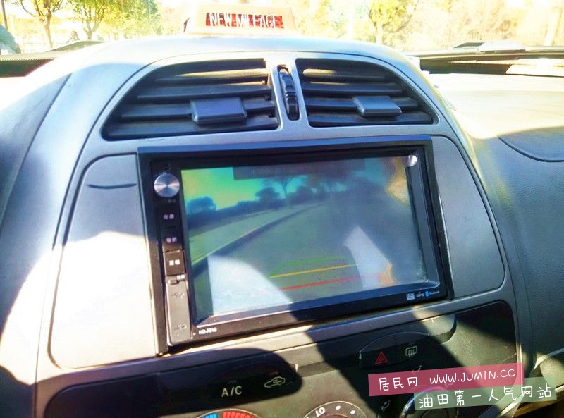 倒车影像、凯立德导航