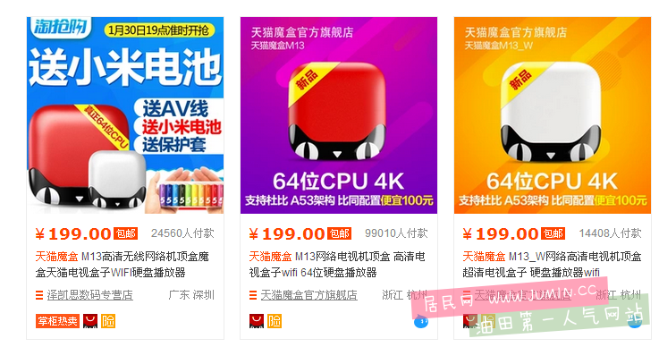 QQ图片20160131101345.png