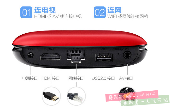 QQ图片20160131101642.png