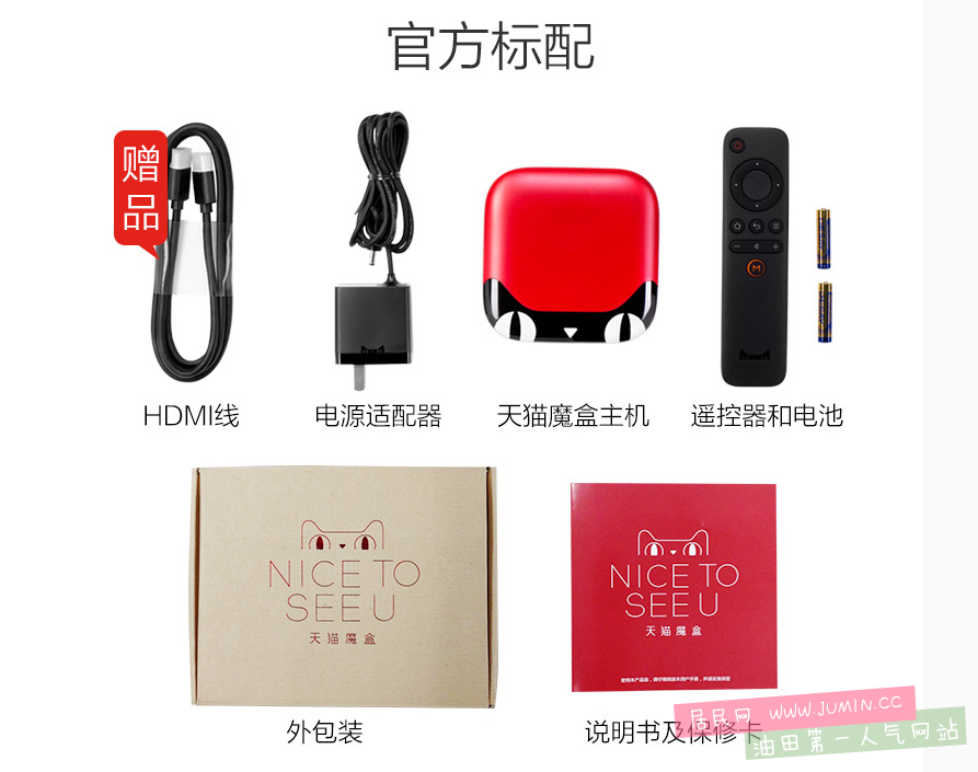 QQ图片20160131101655.png