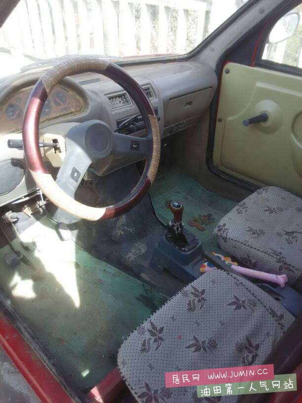 113928j9khqk2e9e9oaouz.jpg