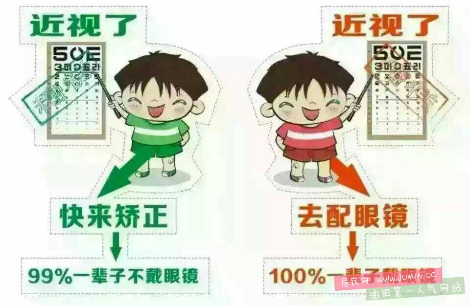103317ncgj644gvvgxxujv.jpg