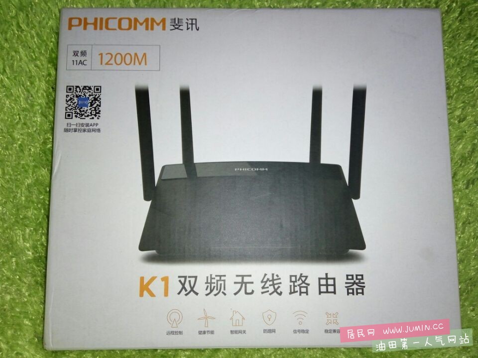 QQ图片20160218185401.jpg