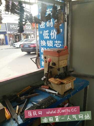 microMsg.1455958753502.jpg