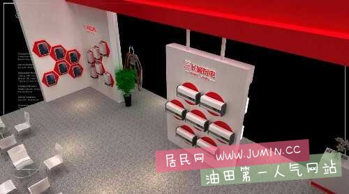 mmexport1456116102880.jpg