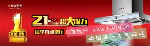 pbanner.jpg