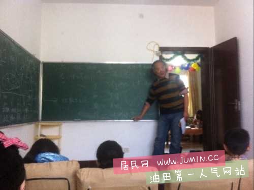 image.jpg