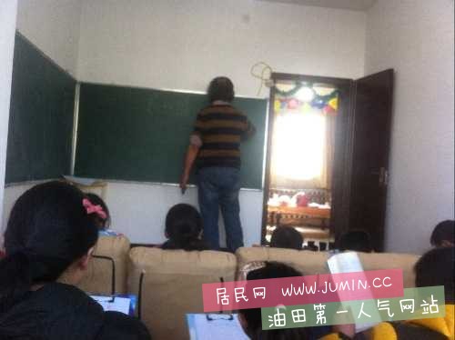 image.jpg