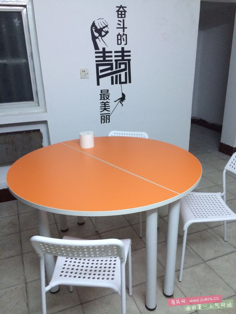 QQ图片20160302105300.jpg